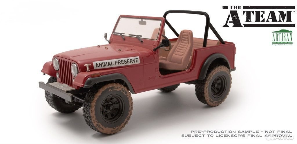 Коллекционная модель Jeep CJ-7 4х4 "Animal Preserve" 1981 Red 1:18
