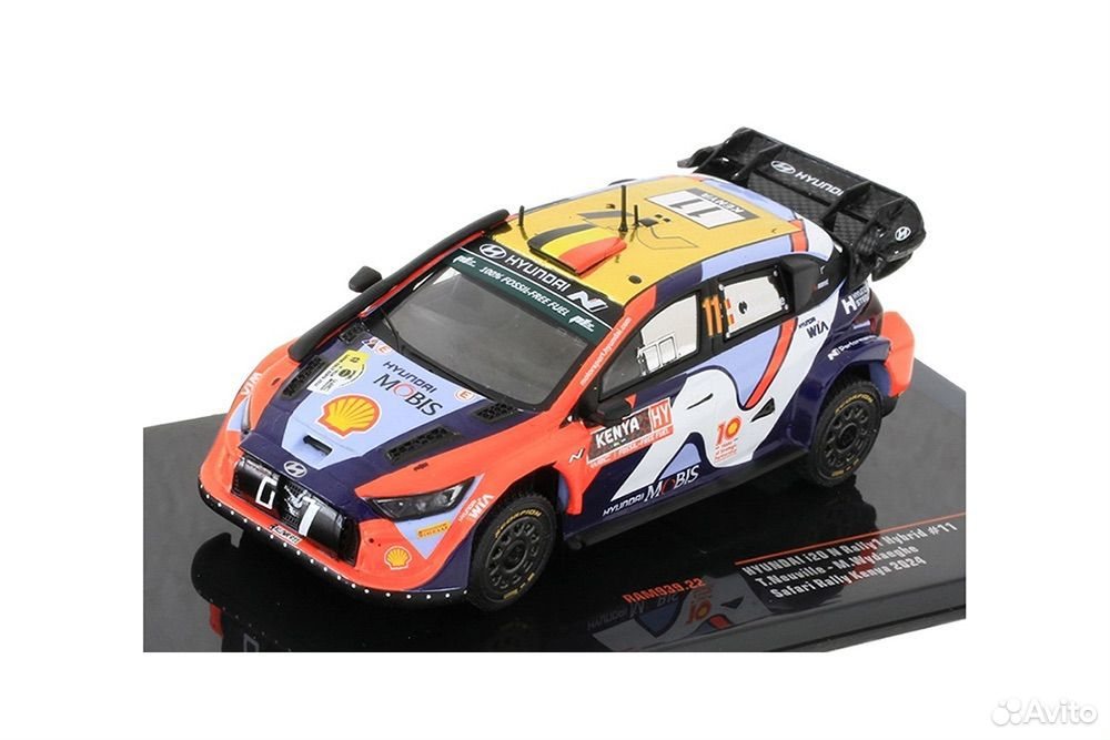 Коллекционная модель Hyundai i20 N Rally1 1:18