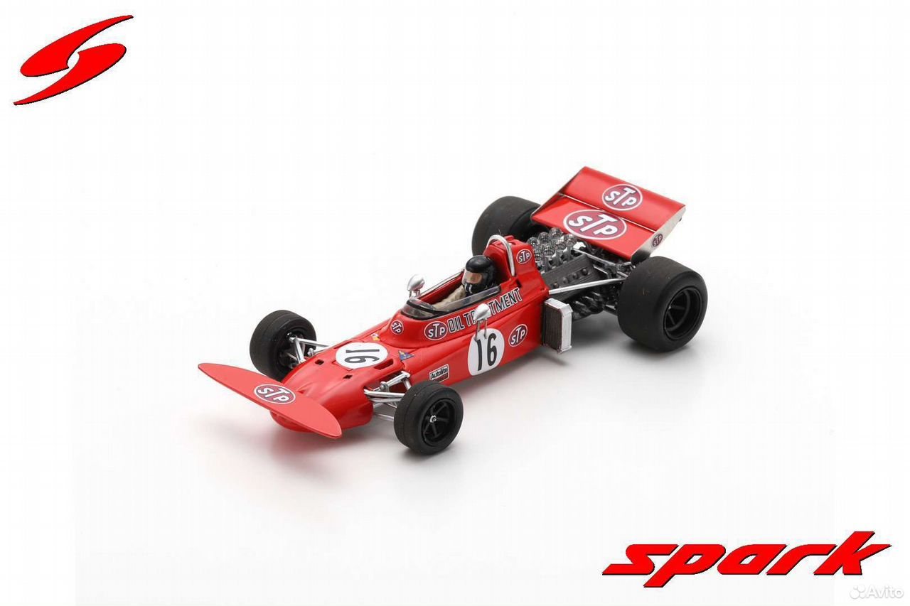 Коллекционная модель March 711 #16 "STP" German GP 1971 1:43