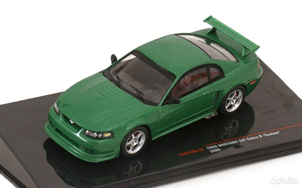 Коллекционная модель Ford Mustang STV Cobra R 2000 Green 1:43