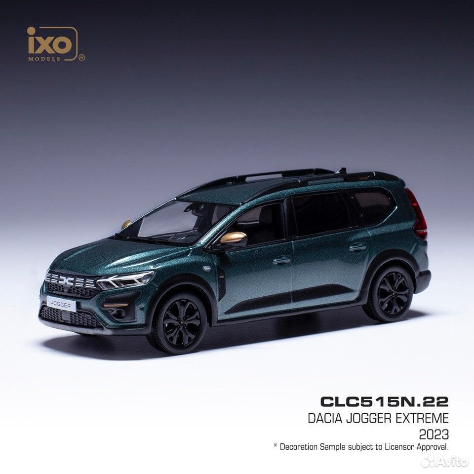 Коллекционная модель Dacia Jogger Extreme 2023 1:43 IXO