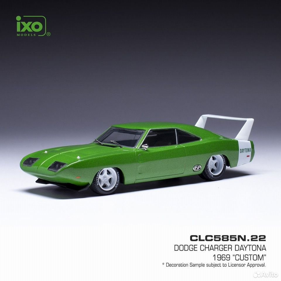 Коллекционная модель Dodge Charger Daytona 1969 Green Metallic 1:43