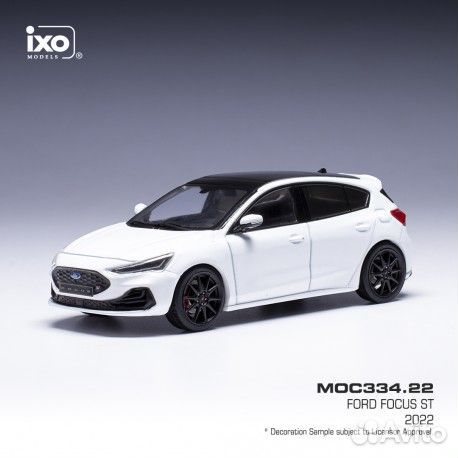 Коллекционная модель Ford Focus ST 2022 White 1:43 IXO