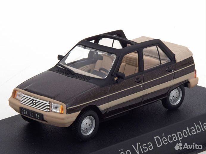 Коллекционная модель Citroen Visa Décapotable 1984 Vison Brown 1:43