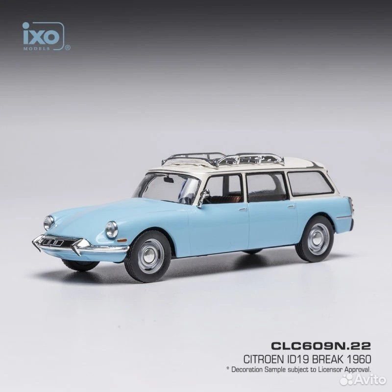 Коллекционная модель Citroen ID19 Break 1960 Light Blue/White 1:43