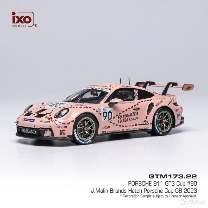 Коллекционная модель Porsche 911 GT3 Cup #90 Malin 2 место 1:43