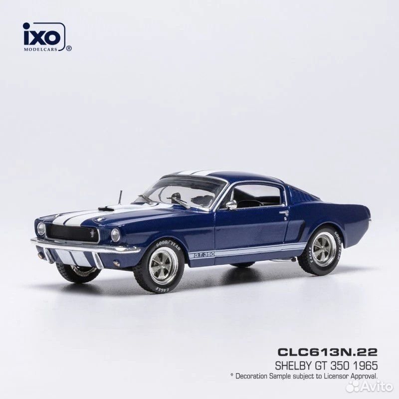 Коллекционная модель Ford Mustang Shelby GT350 1965 1:43 IXO