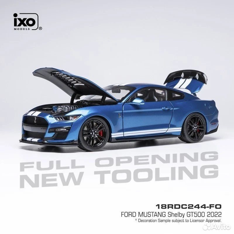 Коллекционная модель Ford Mustang Shelby GT500 Coupe 2022 1:18