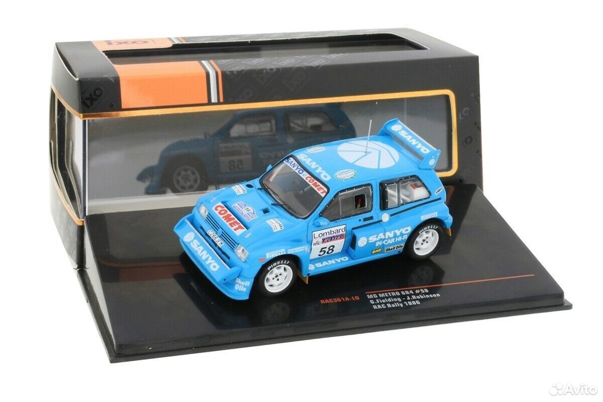 Коллекционная модель MG Metro 6R4 (3 вида) 1:43 IXO