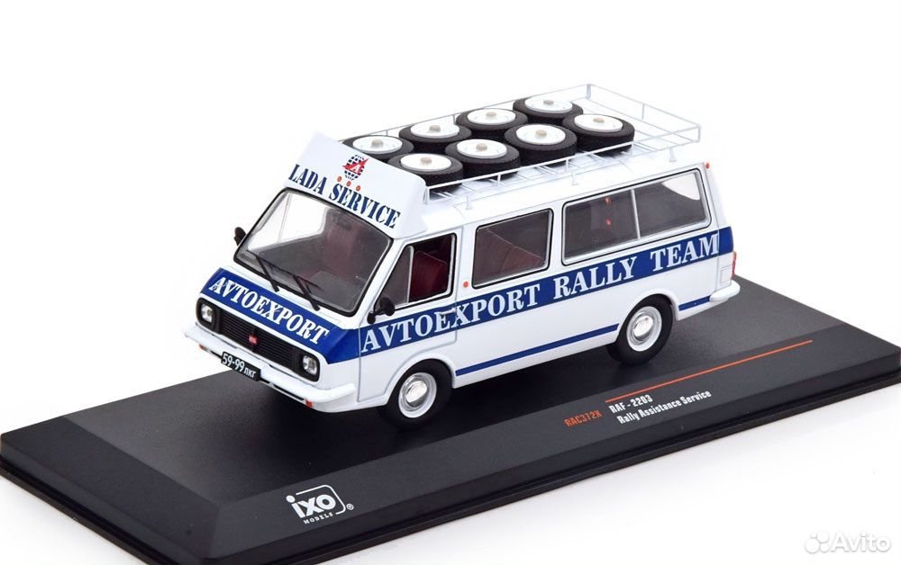 Коллекционная модель RAF 2203 техничка с багажником 1:43
