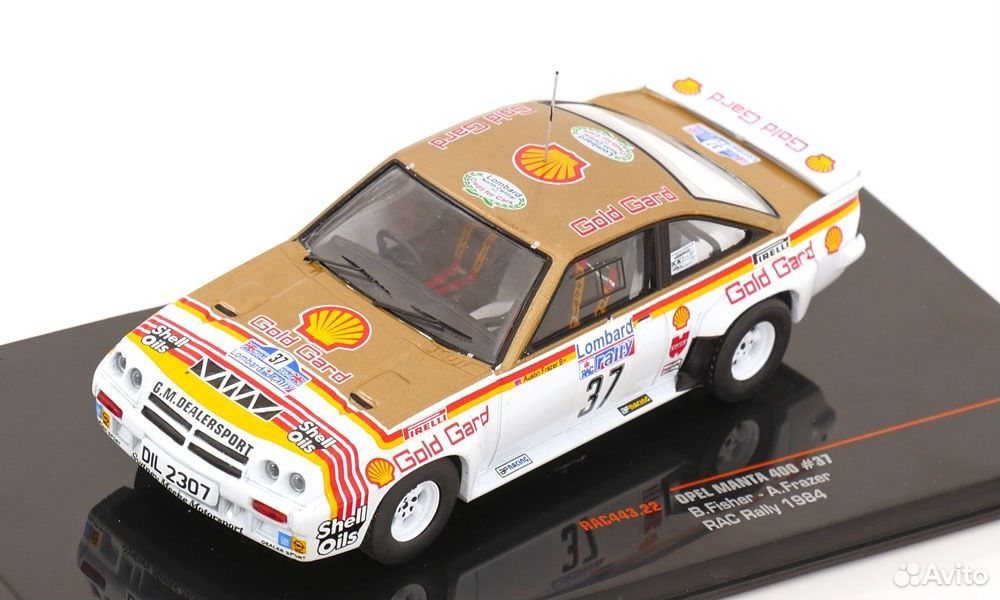 Коллекционная модель Opel Manta 400 #37 1984 1:43 IXO
