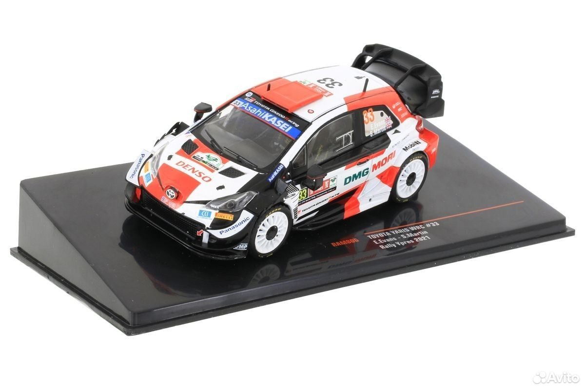 Коллекционная модель Toyota Yaris WRC(2 вида) 1:43 IXO