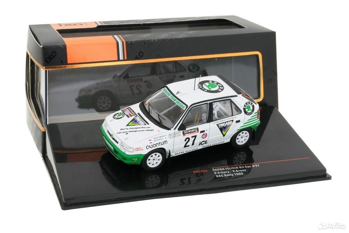 Коллекционная модель Skoda Felicia Kit Car (3 вида) 1:43 IXO