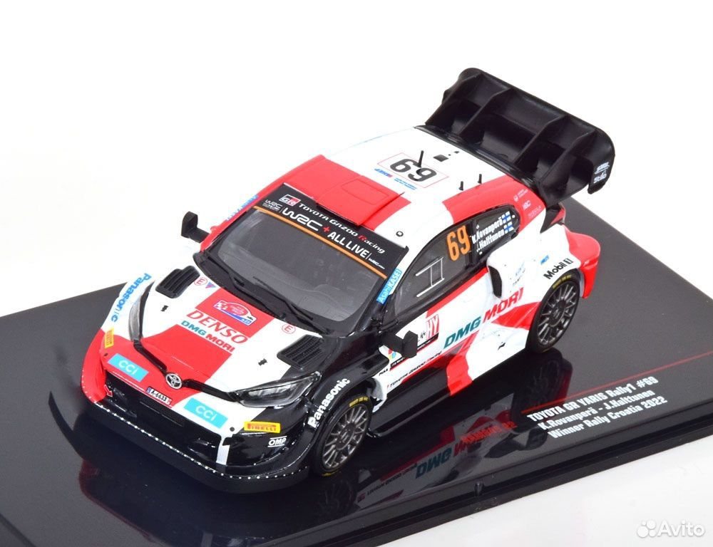 Коллекционная модель Toyota GR Yaris Rally1 (5 видов) 1:43 IXO