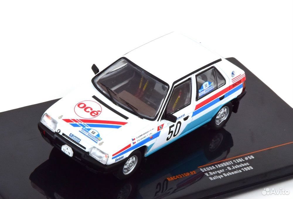 Коллекционная модель Skoda Favorit 136 L #50 1989 1:43 IXO