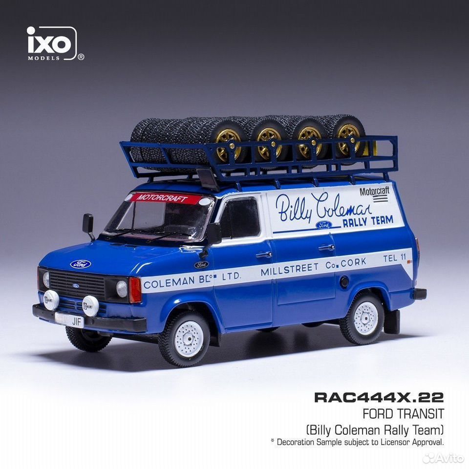 Коллекционная модель Ford Transit MK II техничка 1975 1:43 IXO