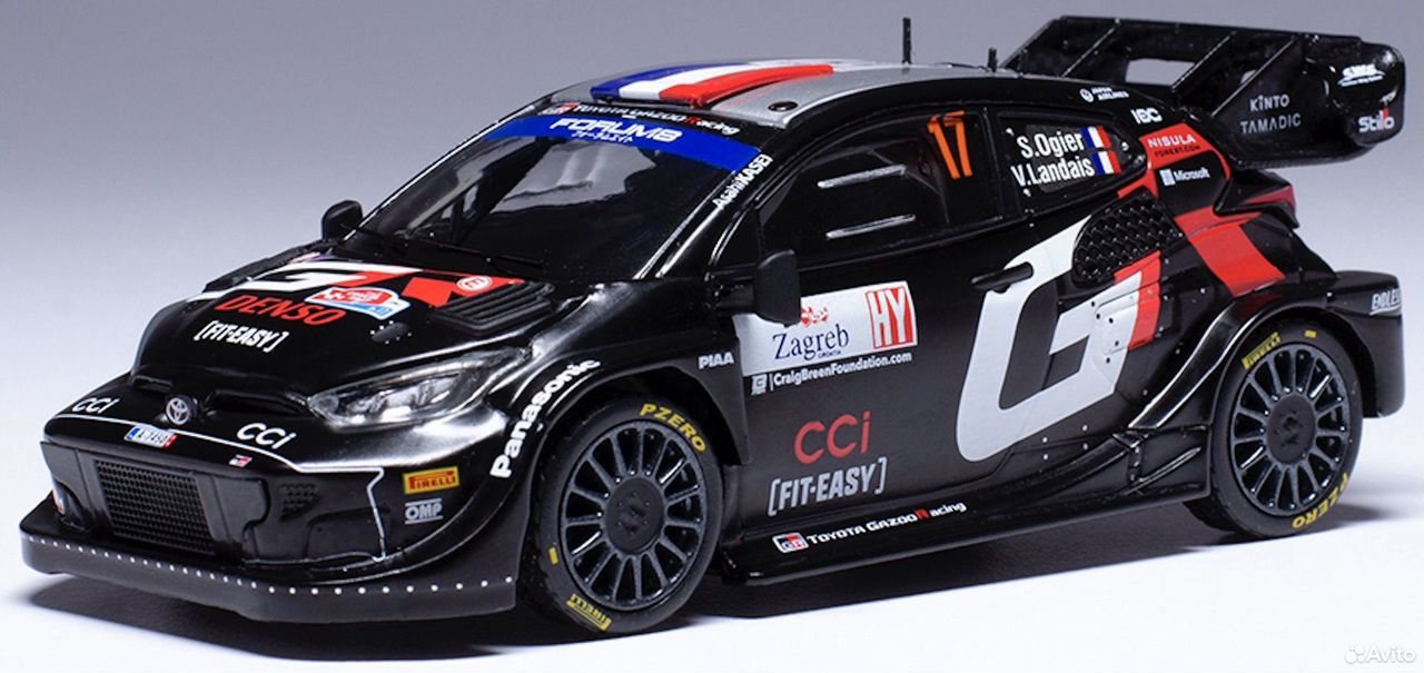 Коллекционная модель Toyota GR Yaris Rally (5 видов) 1:43 IXO