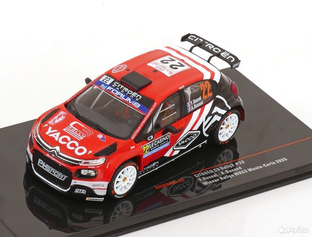 Коллекционная модель Citroen C3 Rally2 #22 "PH Sport" 2025 1:43