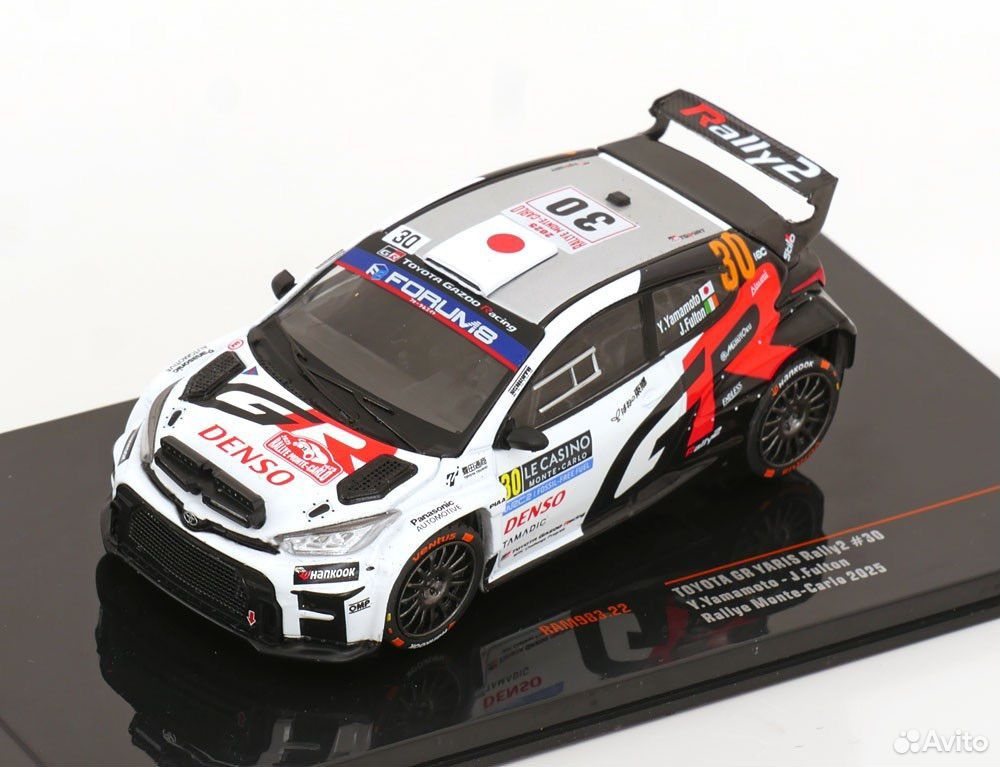 Коллекционная модель Toyota GR Yaris Rally2 #30 2025 1:43 IXO