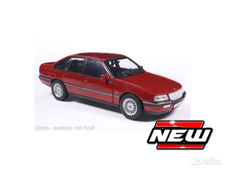Коллекционная модель Whitebox Opel Senator B 1987 1:24 IXO