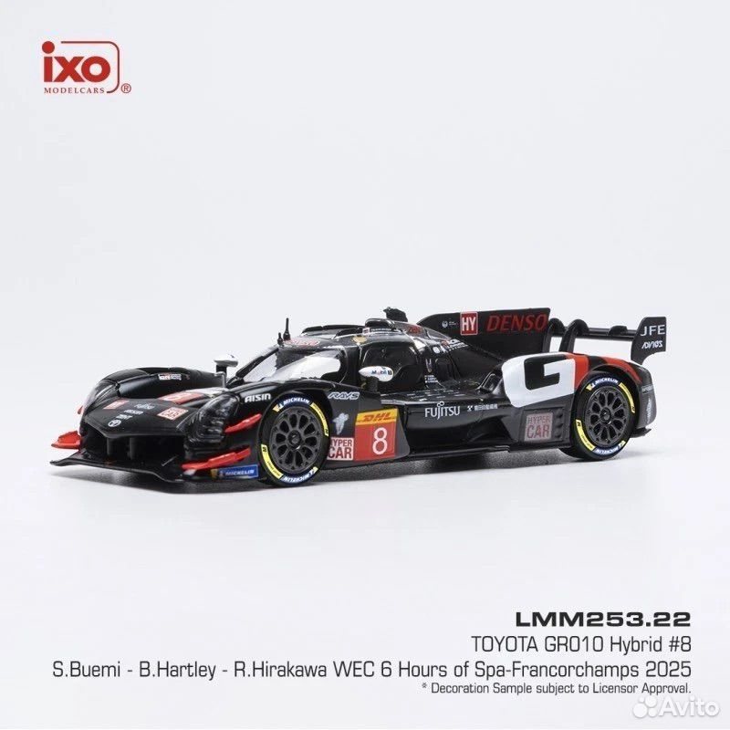 Коллекционная модель Toyota GR010 Hybrid 1:43