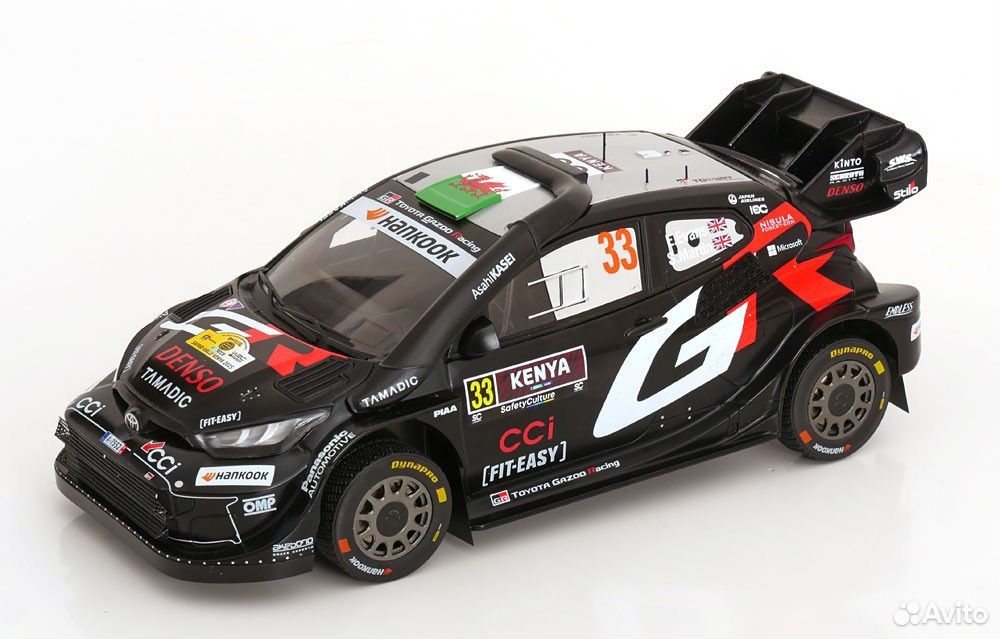 Коллекционная модель Toyota GR Yaris Rally1 Hybrid 1:18