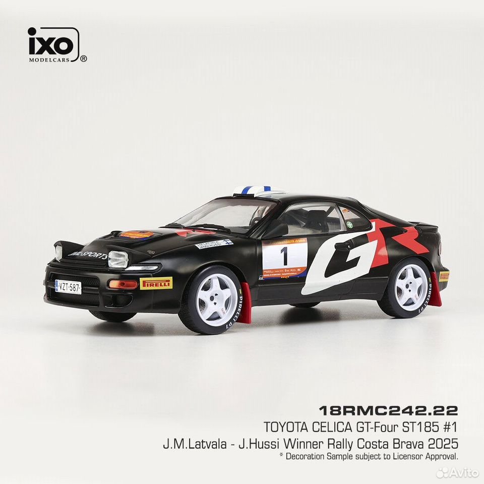 Коллекционная модель Toyota Celica Turbo 4WD 1:18