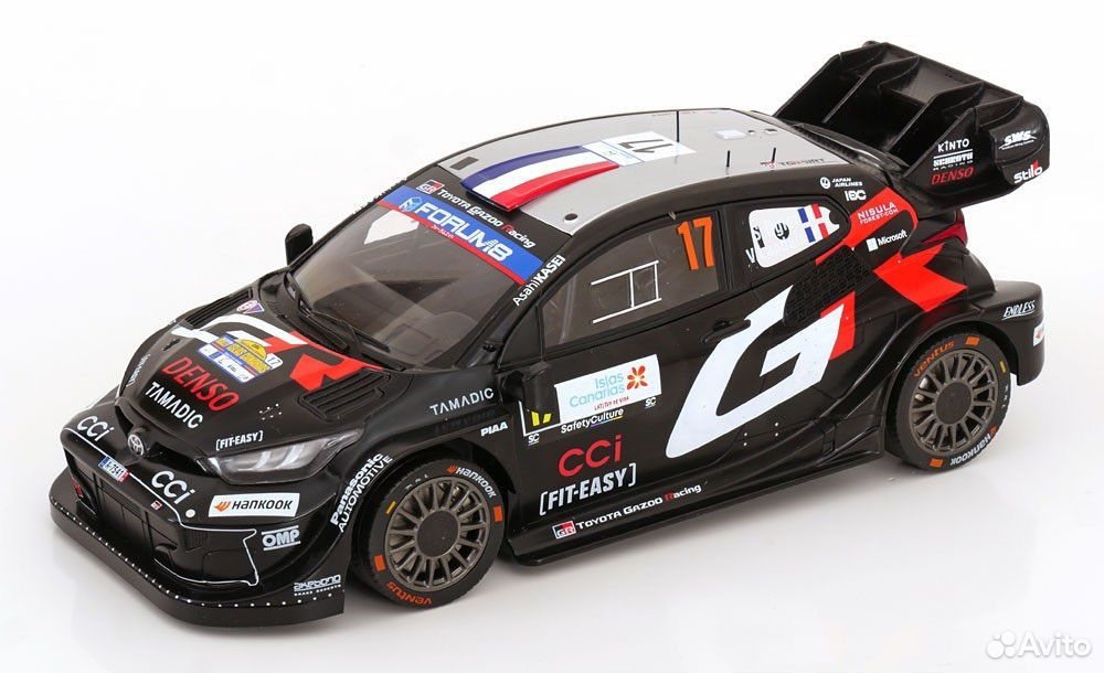 Коллекционная модель Toyota GR Yaris Rally1 1:18